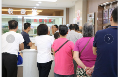 南宁东大肛医院是私立还是公立？