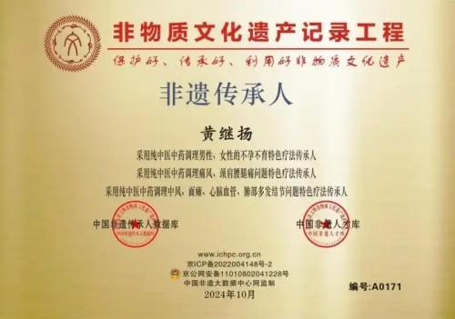 64839d9c-b610-452a-b227-ea6d53528167