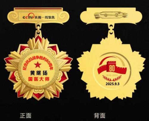 91f72a9121b9b04d237f6a0ccc34c6c0