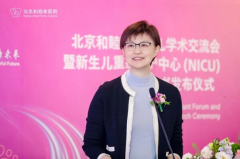 如何帮助早产儿宝宝更加健康成长？这份白皮书给出专业答案